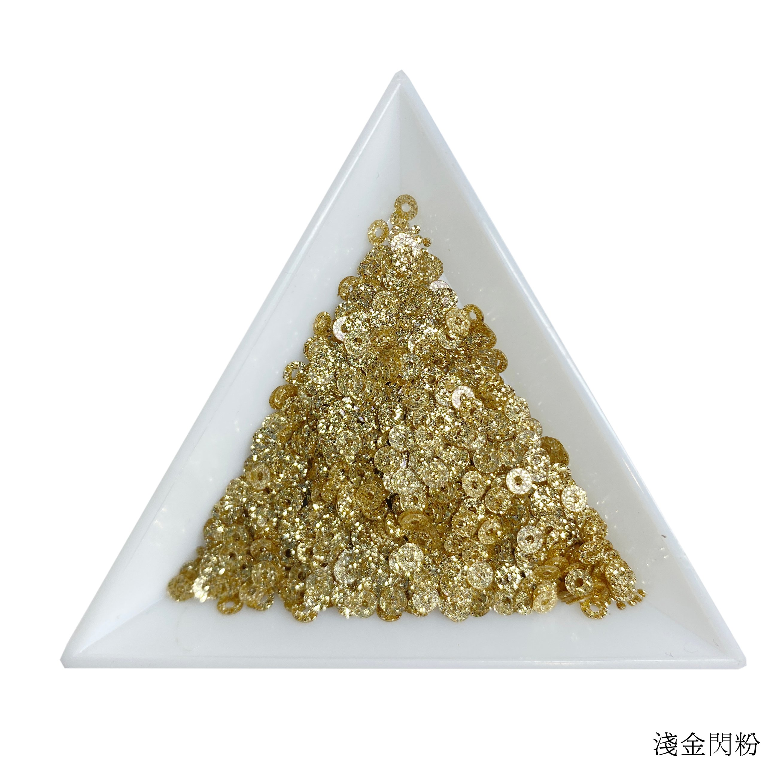 3mm-閃粉－5g