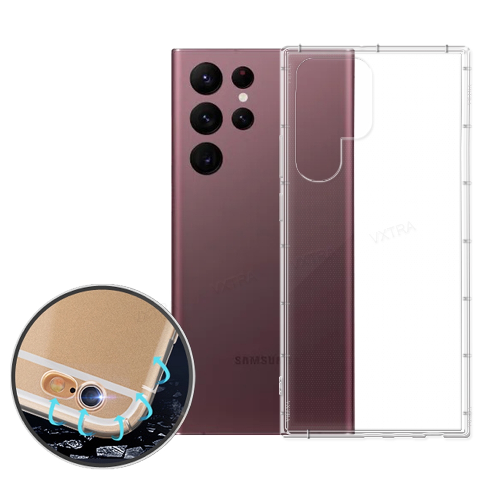 VXTRA 三星 Samsung Galaxy S22 Ultra 防摔氣墊保護殼 空壓殼 手機殼