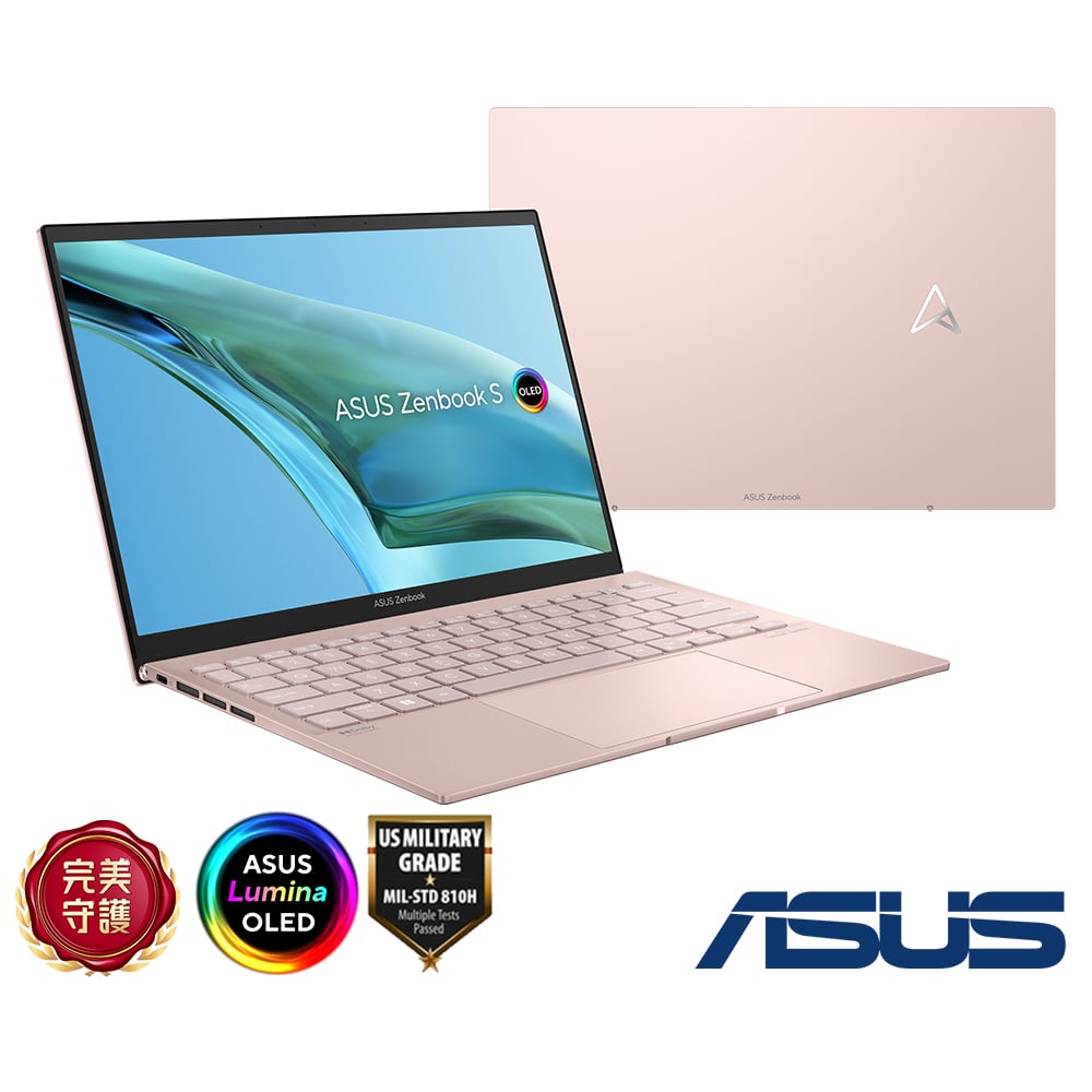 ASUS UM5302LA 13.3吋2.8K觸控筆電 (R7-7840U/16GB/512G/NumPad/裸粉色/Zenbook S 13 OLE