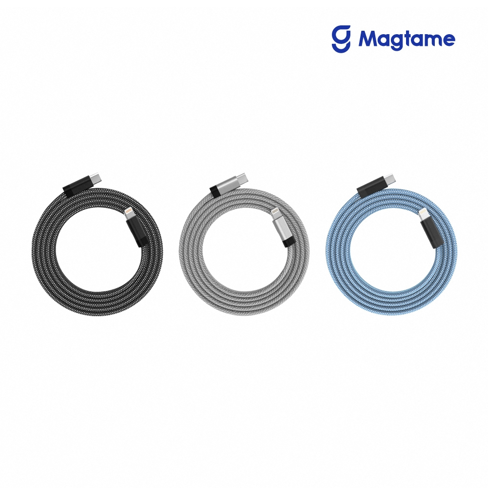 Magtame Type-C to Lightning 扁線款 磁性快收納充電傳輸線 1.5M