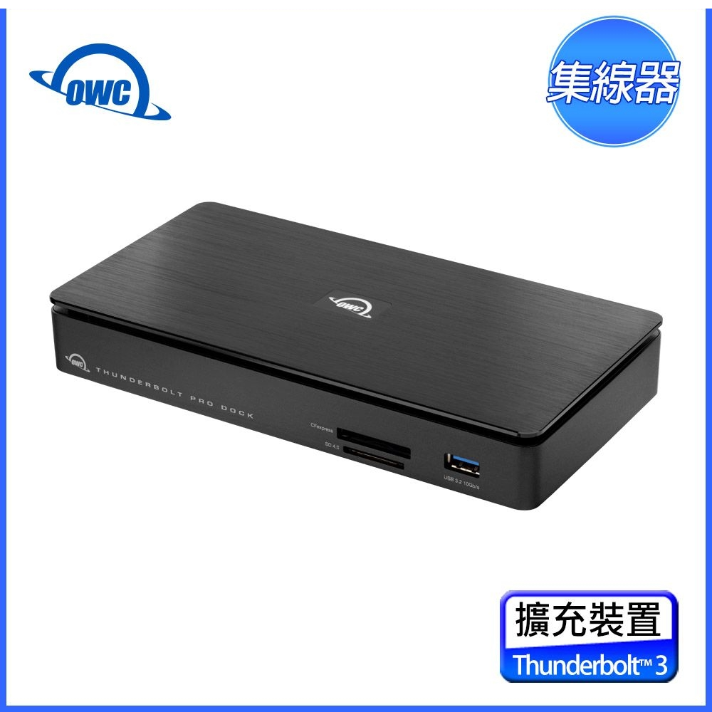 Thunderbolt3 擴充裝置10G網路/CFexpress和SD 4.0讀卡機/USB HUB/DP1.4/PD85W 筆電供電