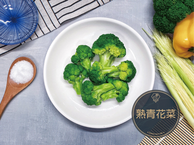 ❰急凍鮮蔬菜❱ 熟青花菜 1KG -鎖住新鮮，簡單原味，方便補給纖維。露營/宵夜/外出必備