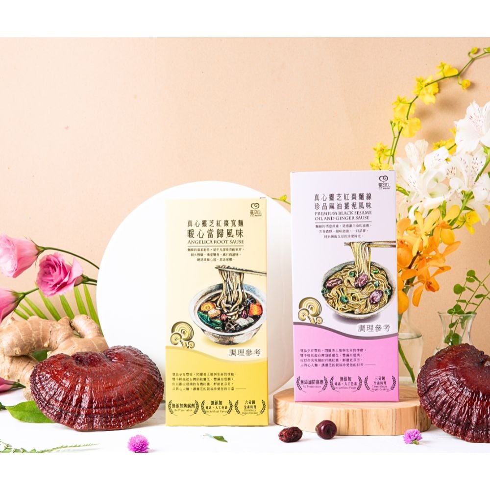 專訪--合傳媒新聞－龍圖霸業