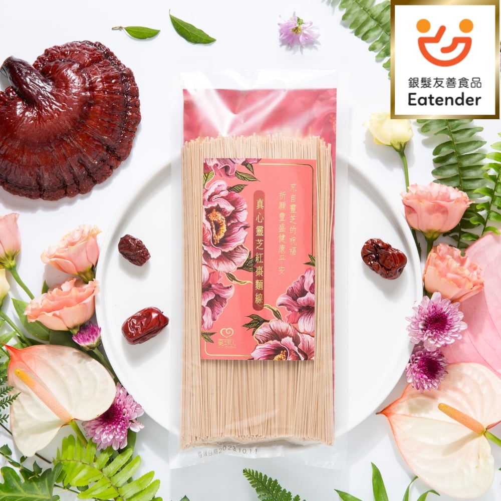 真心靈芝紅棗麵線 300g 家庭號 Sincere Lingzhi and Jujube Noodle 300g