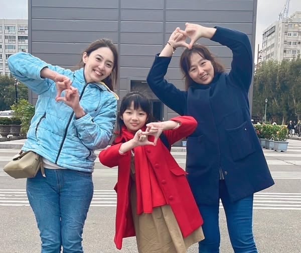 #你看見愛了嗎?