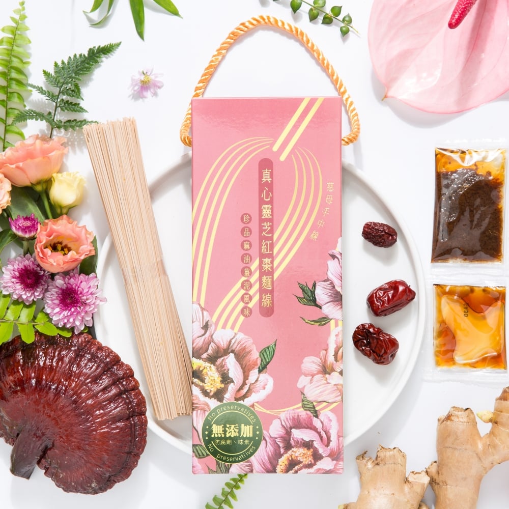 真心靈芝紅棗拌麵線禮盒【珍品麻油薑泥風味/兩包入】Sincere Lingzhi and Jujube Noodle Gift Box with Sesame Oil and Ginger Sause/ served 2 people