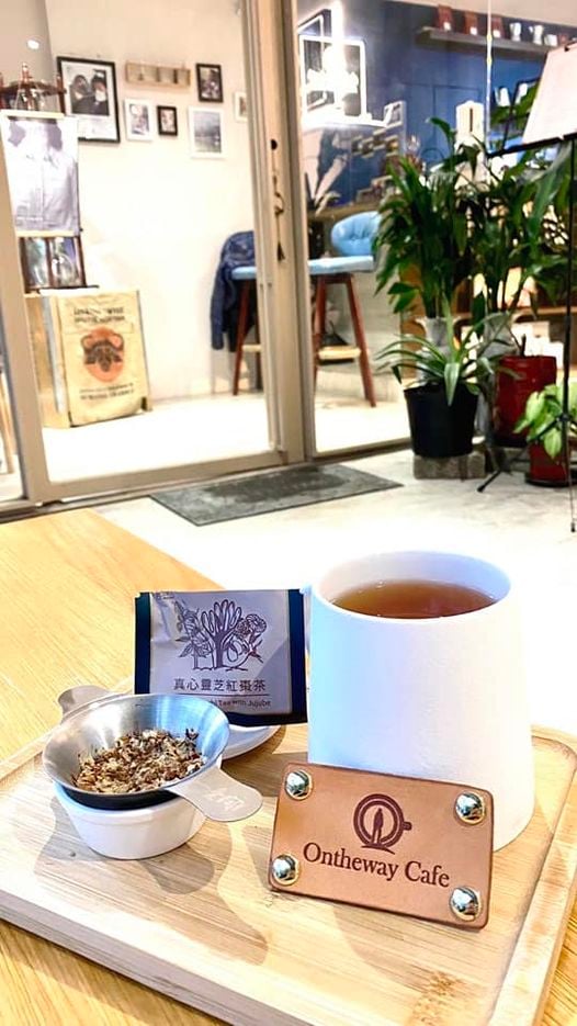 靈芝草人Feat. Ontheway Cafe