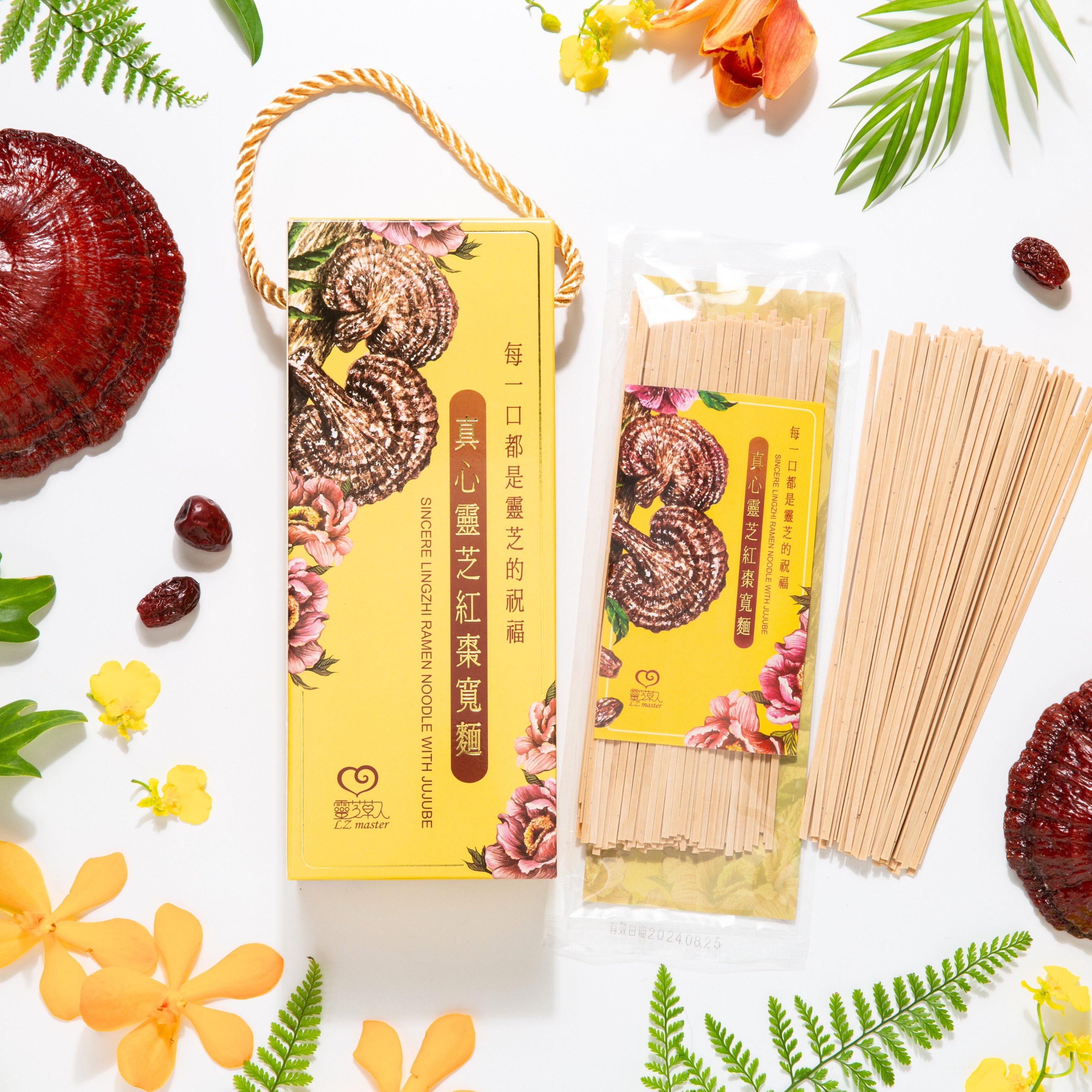 真心靈芝紅棗寬麵禮盒 Sincere Lingzhi Ramen Noodle with Jujube Gift Box/ 500 gram