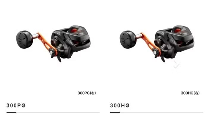 SHIMANO BARCHETTA BB 300HG/PG 右手 船釣海水液晶顯示捲線器 代理商公司貨