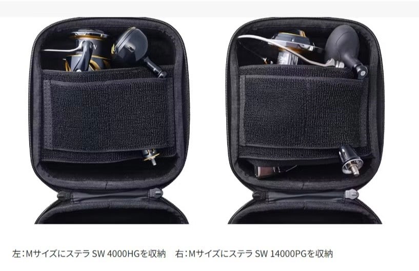 SHIMANO 紡車式捲線器半硬式保護盒BP-231X