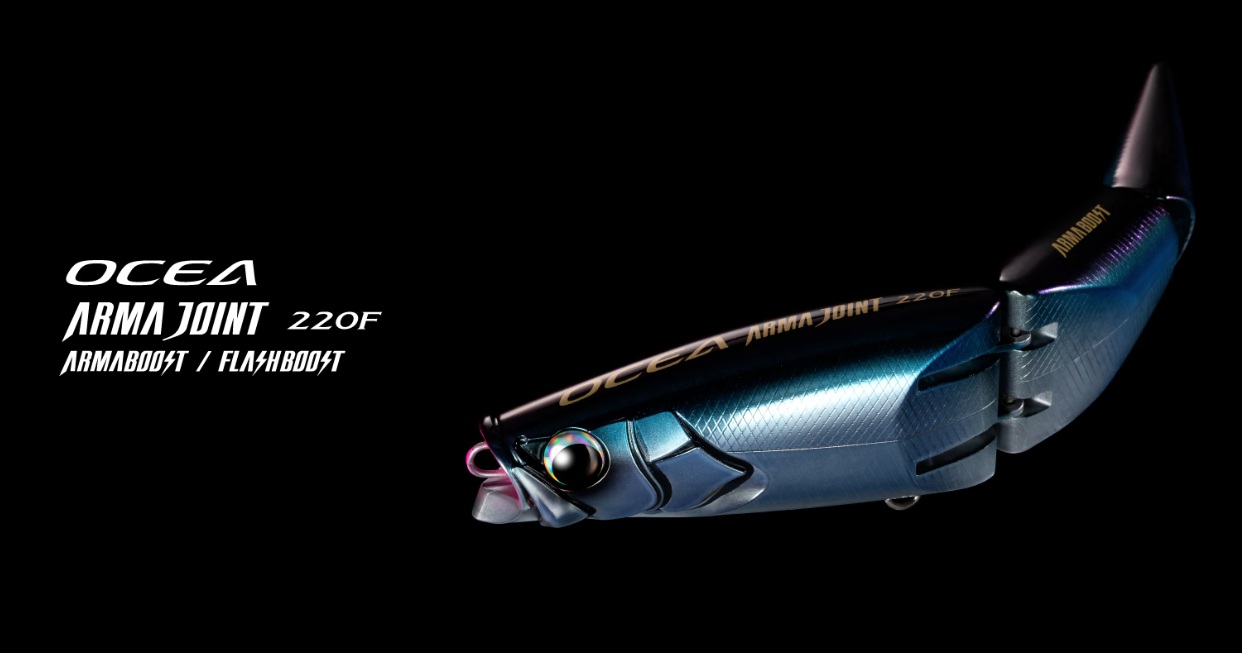 SHIMANO 大型水表餌XV-B22Y/XV-C22Y