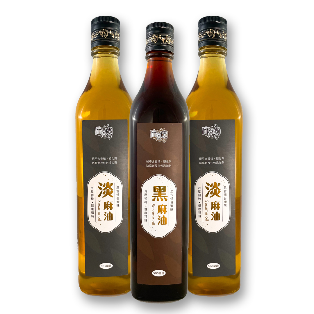 1入黑麻油+2入淡麻油/520ml