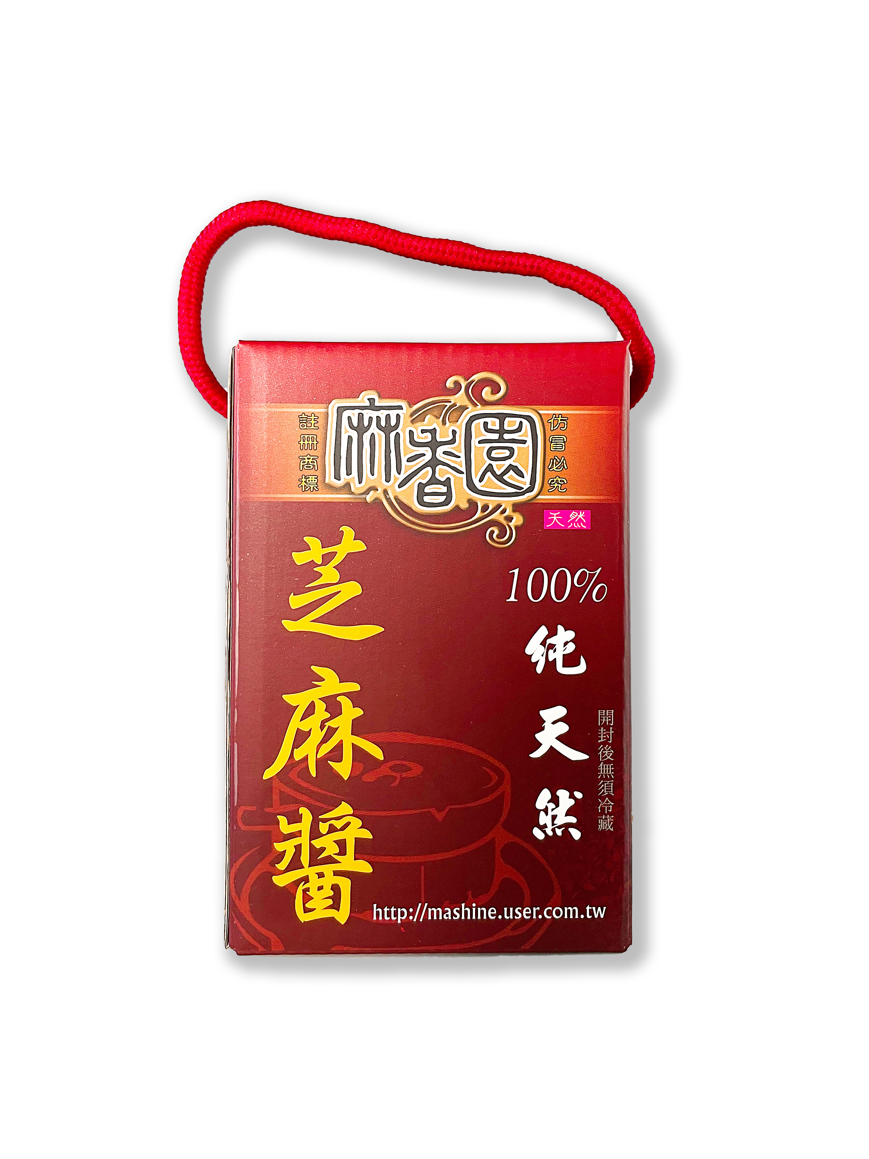 單入芝麻醬 禮盒(空盒）