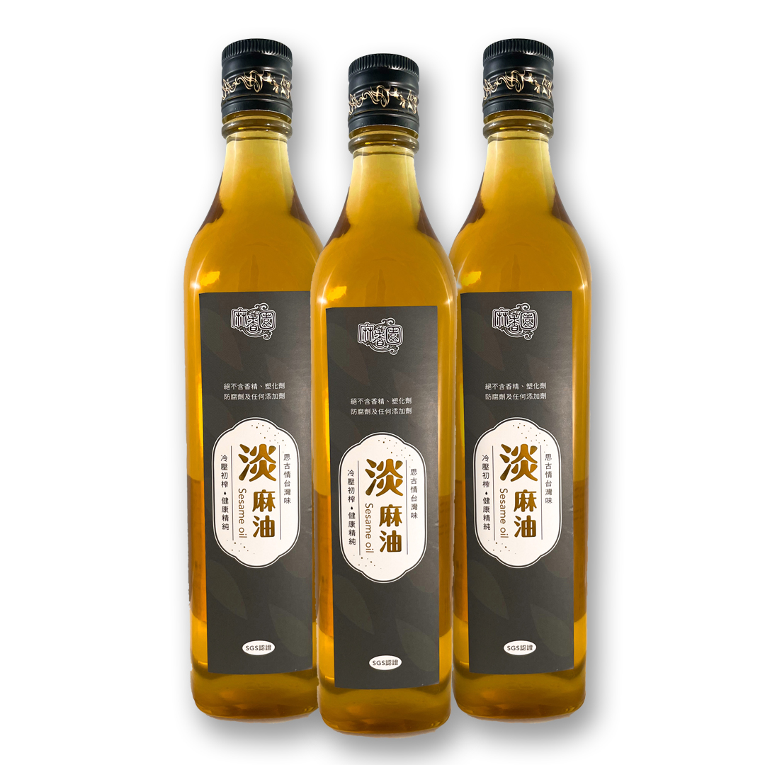 3入淡麻油/520ml