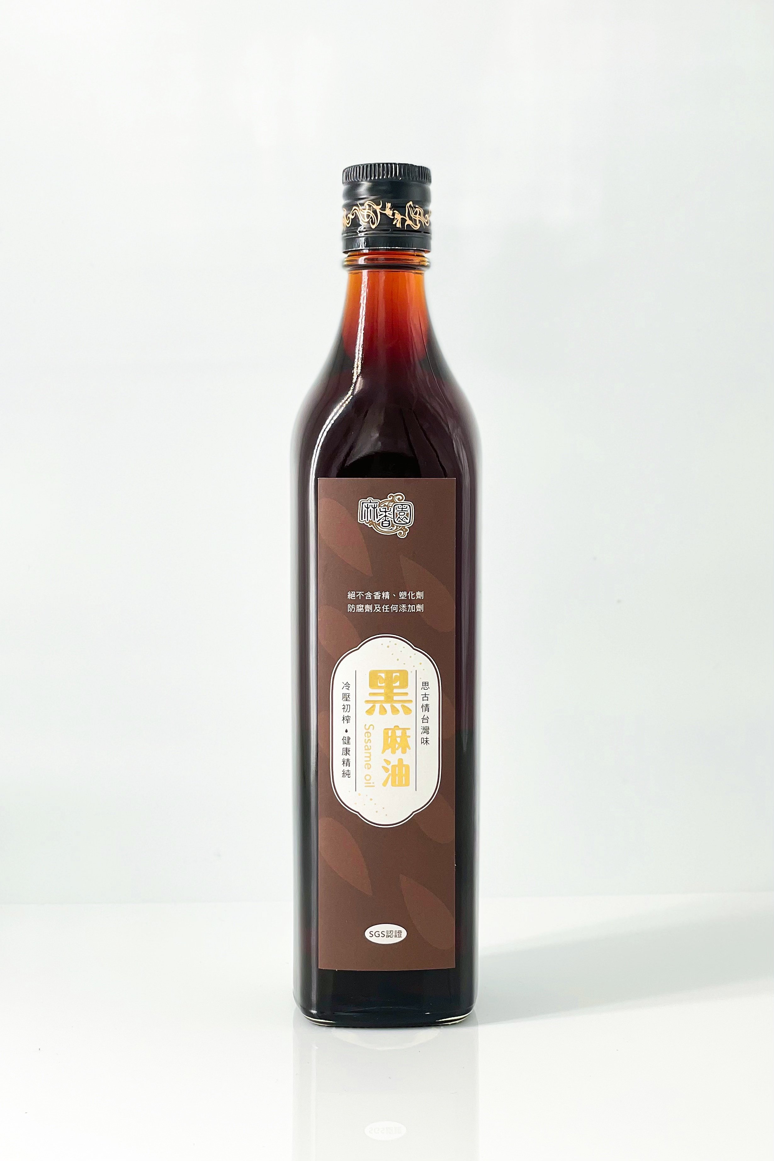 冷壓初榨黑麻油/520ml