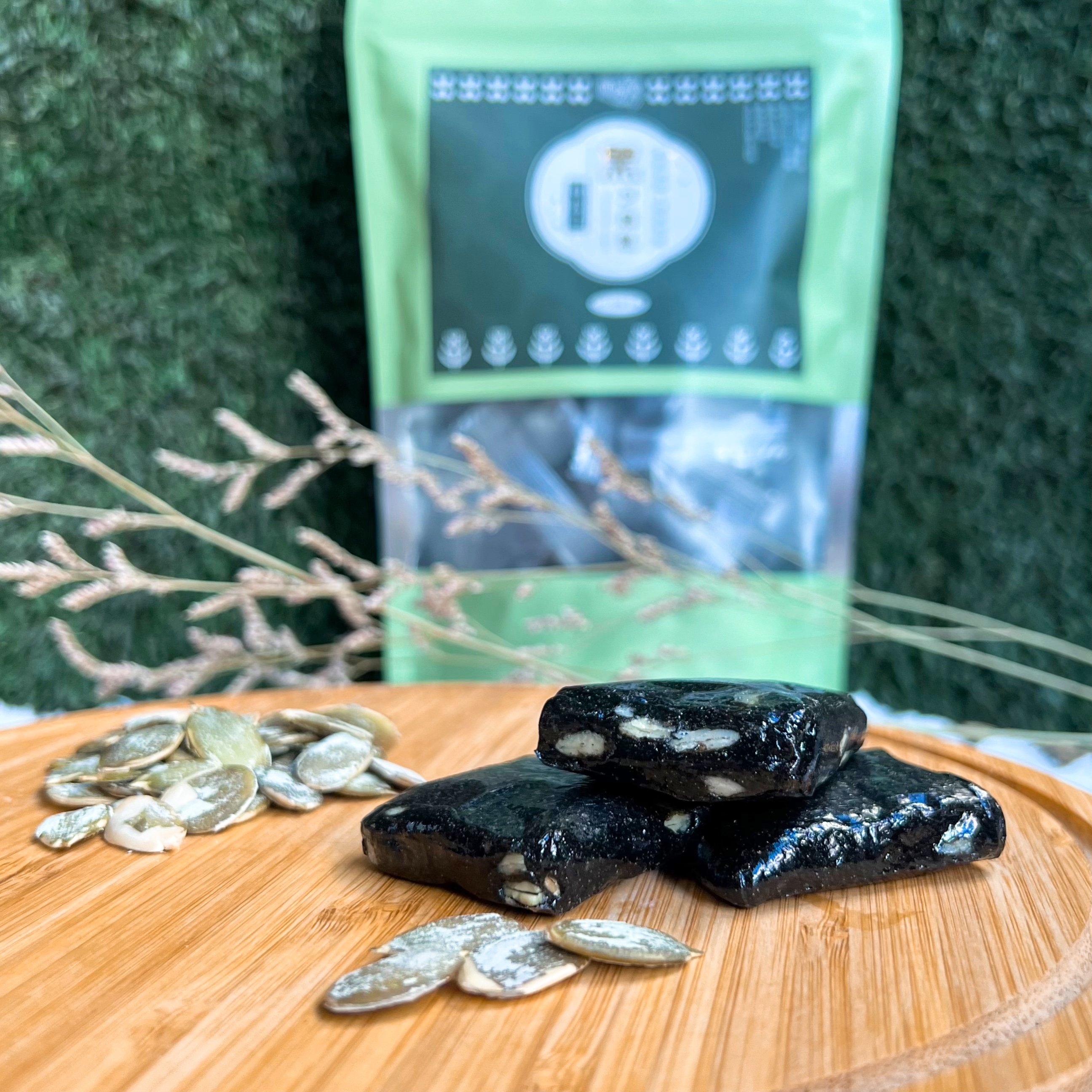 養生黑芝麻糕－南瓜子/300g