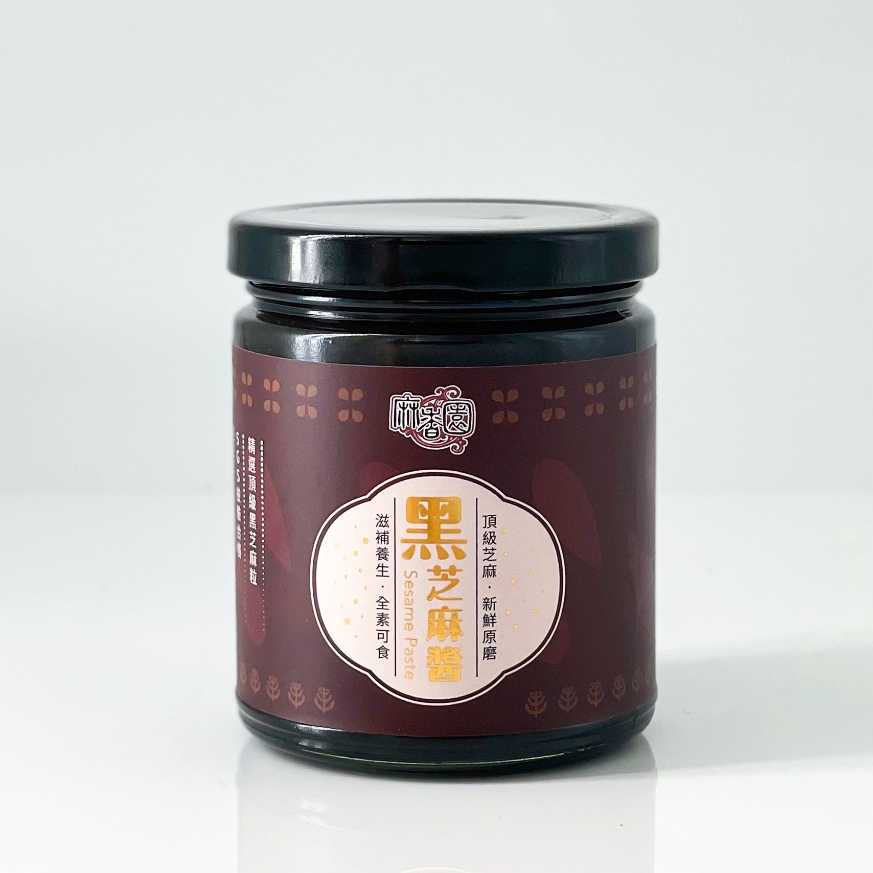 現磨黑芝麻醬/240g