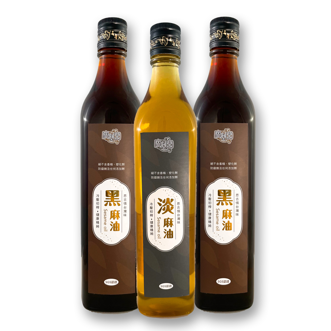 2入黑麻油+1入淡麻油/520ml