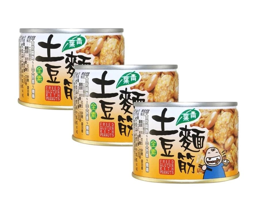 【青葉食品】土豆麵筋(170g*3入) #全素 #純素