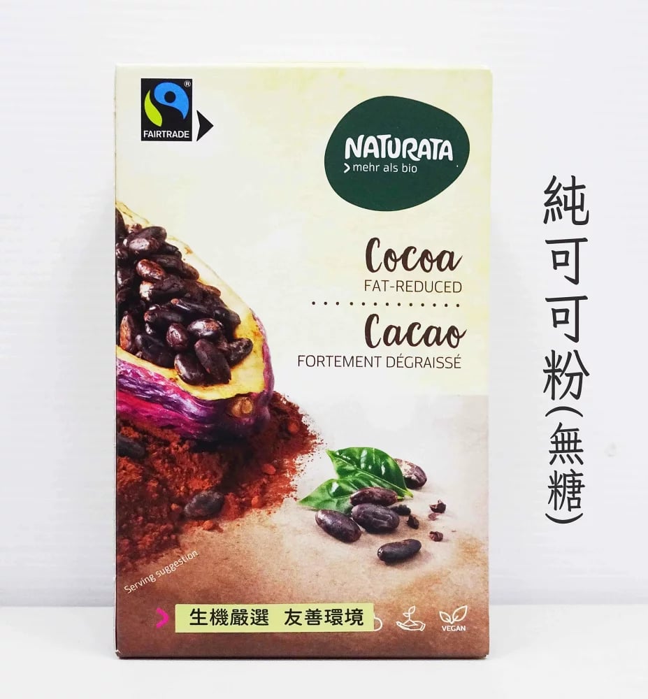 【泰宗】Naturata 純可可粉 125g
