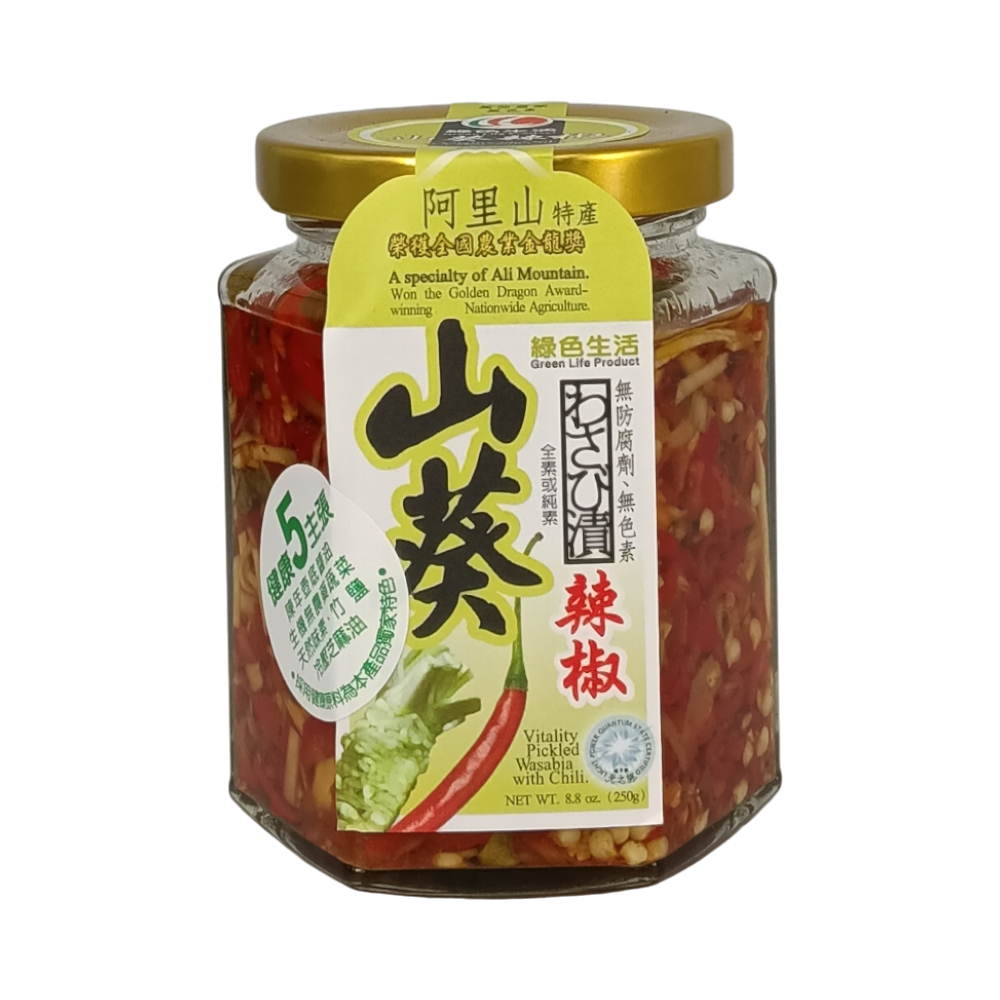 【綠色生活】山葵辣椒 250g