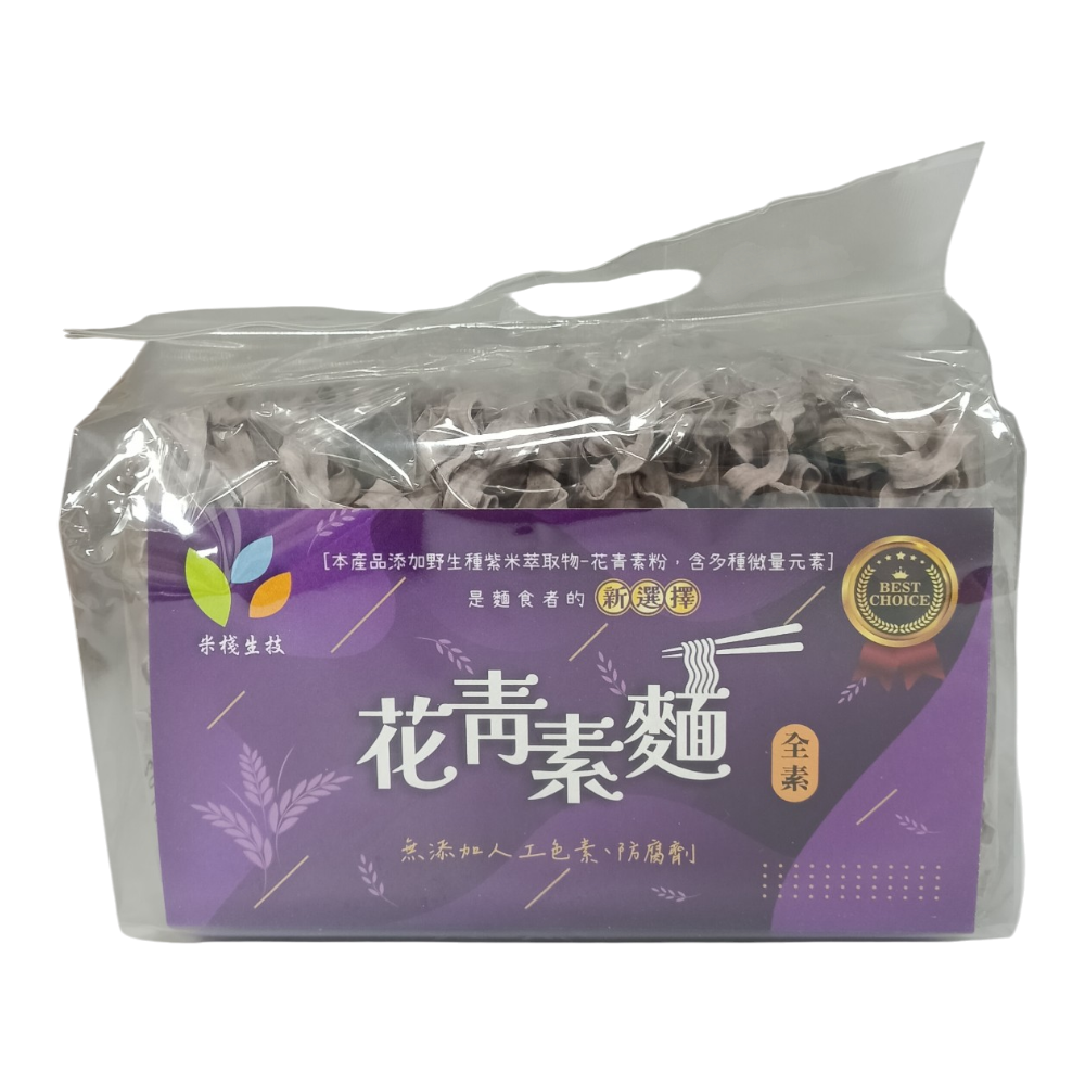 【米棧】旨米園 花青素麵(450g)(6入/包)／效期2027.07.01 #全素