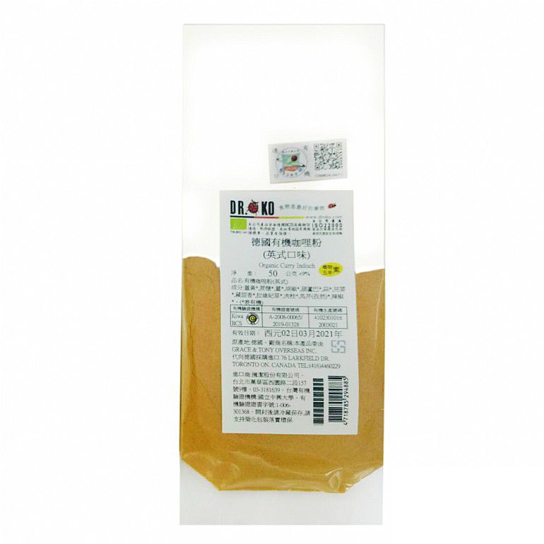 【DR.OKO】有機咖哩粉(英式口味)50g