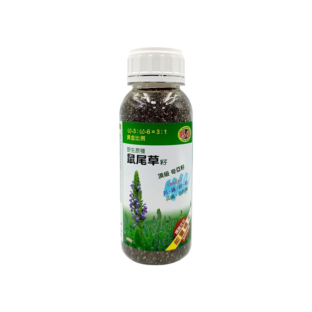 【亞積】鼠尾草籽430g