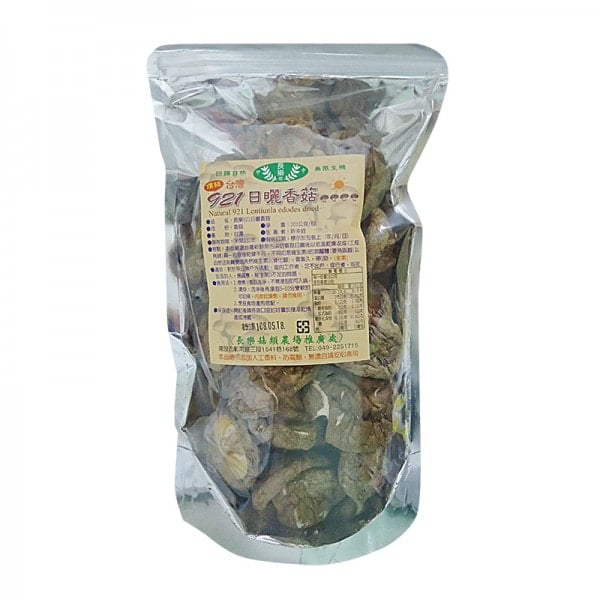 【長樂】921日曬香菇100g