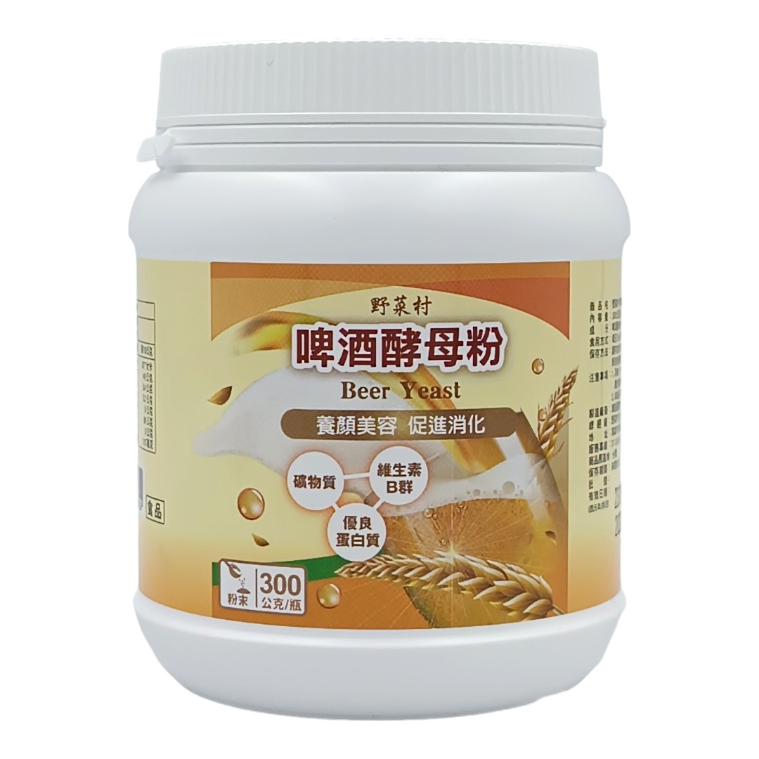 【野菜村】啤酒酵母粉 300g