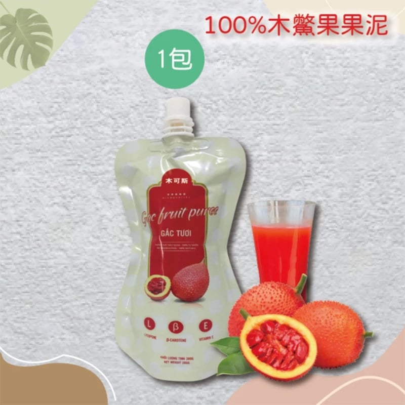 【亞積】木可斯木鱉果純果泥280g