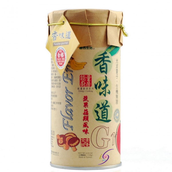 【綠色生活】《香味道》蔬果菇類風味調味料 (120g/罐)