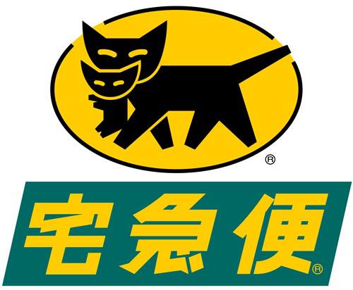 【大福烘焙】黑貓宅急便 寄送運費差額 下標區