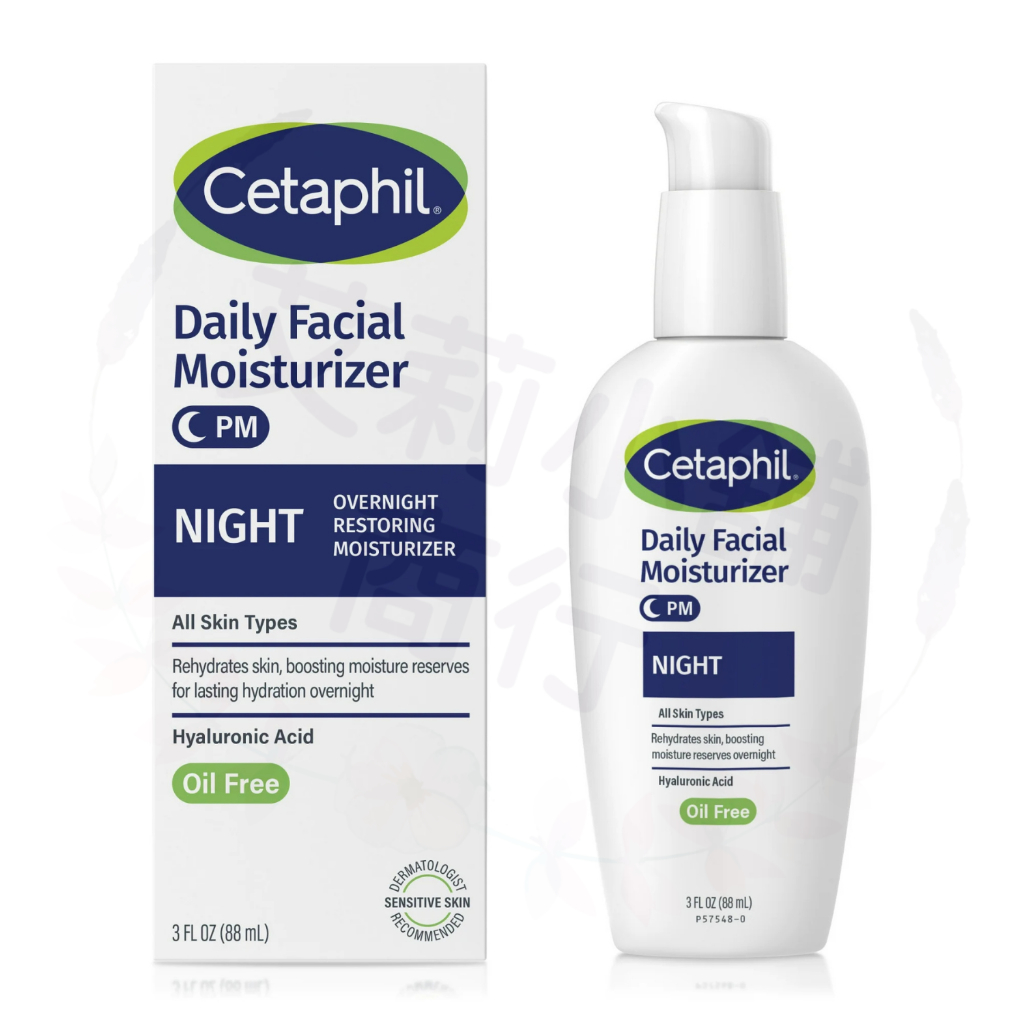 Cetaphil Daily Facial Moisturizer Night 88ml 日常臉部保濕晚霜