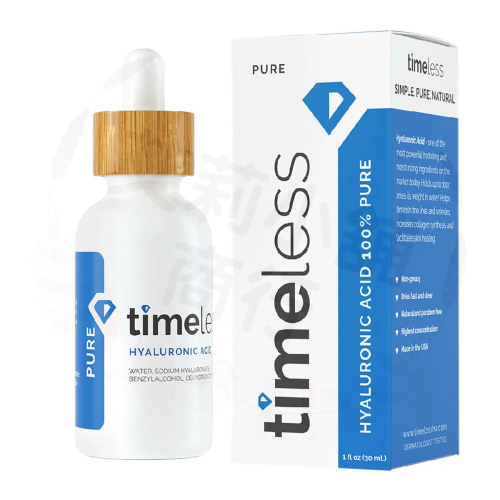 Timeless Skin Care Hyaluronic Acid 100% Pure 30ml 純玻尿酸