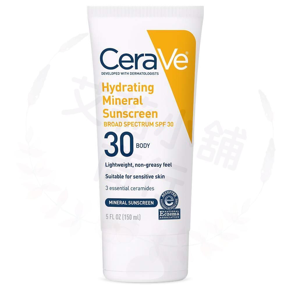 Cerave Hydrating Mineral Sunscreen SPF 30 Body Lotion 150ml 保濕礦物防曬身體乳液