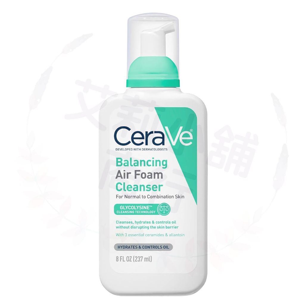 Cerave Balancing Air Foam Facial Cleanser 237ml 平衡空氣泡沫潔面乳