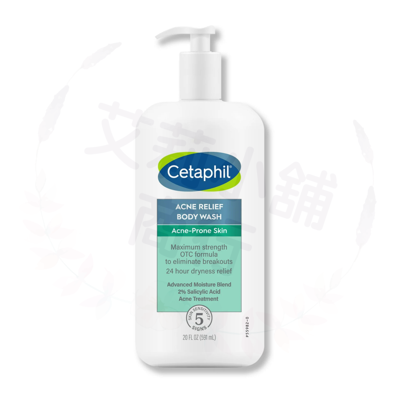 Cetaphil Acne Relief Body Wash 591ml 祛痘水楊酸沐浴露