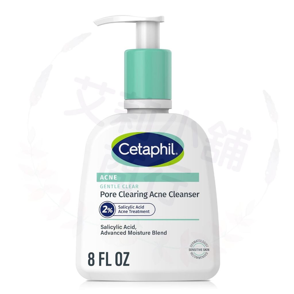Cetaphil Gentle Clear Pore Clearing Acne Cleanser 237ml 溫和淨膚祛痘潔面乳