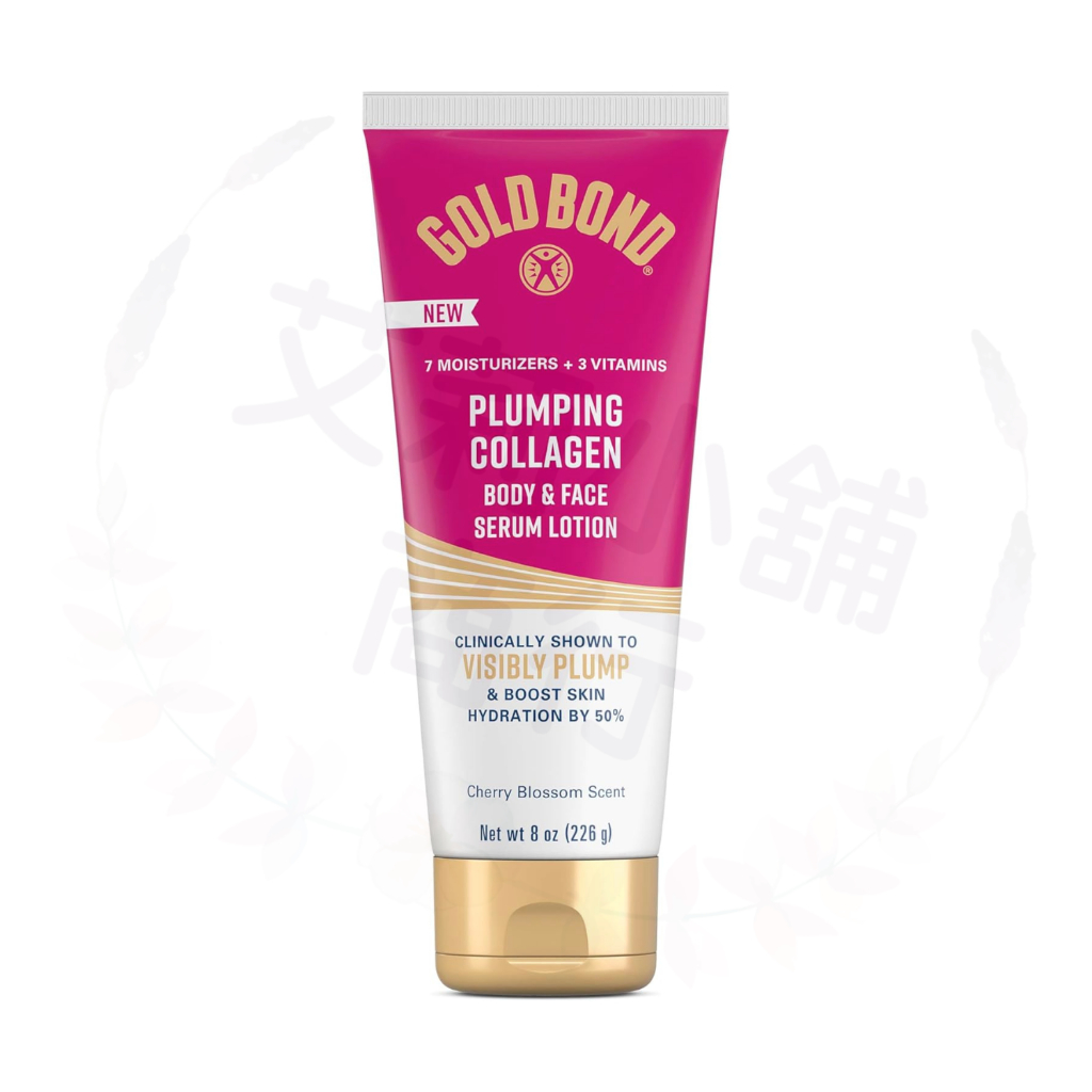 Gold Bond Plumping Collagen Body & Face Serum Lotion 226g 豐盈膠原蛋白身體及臉部精華乳液