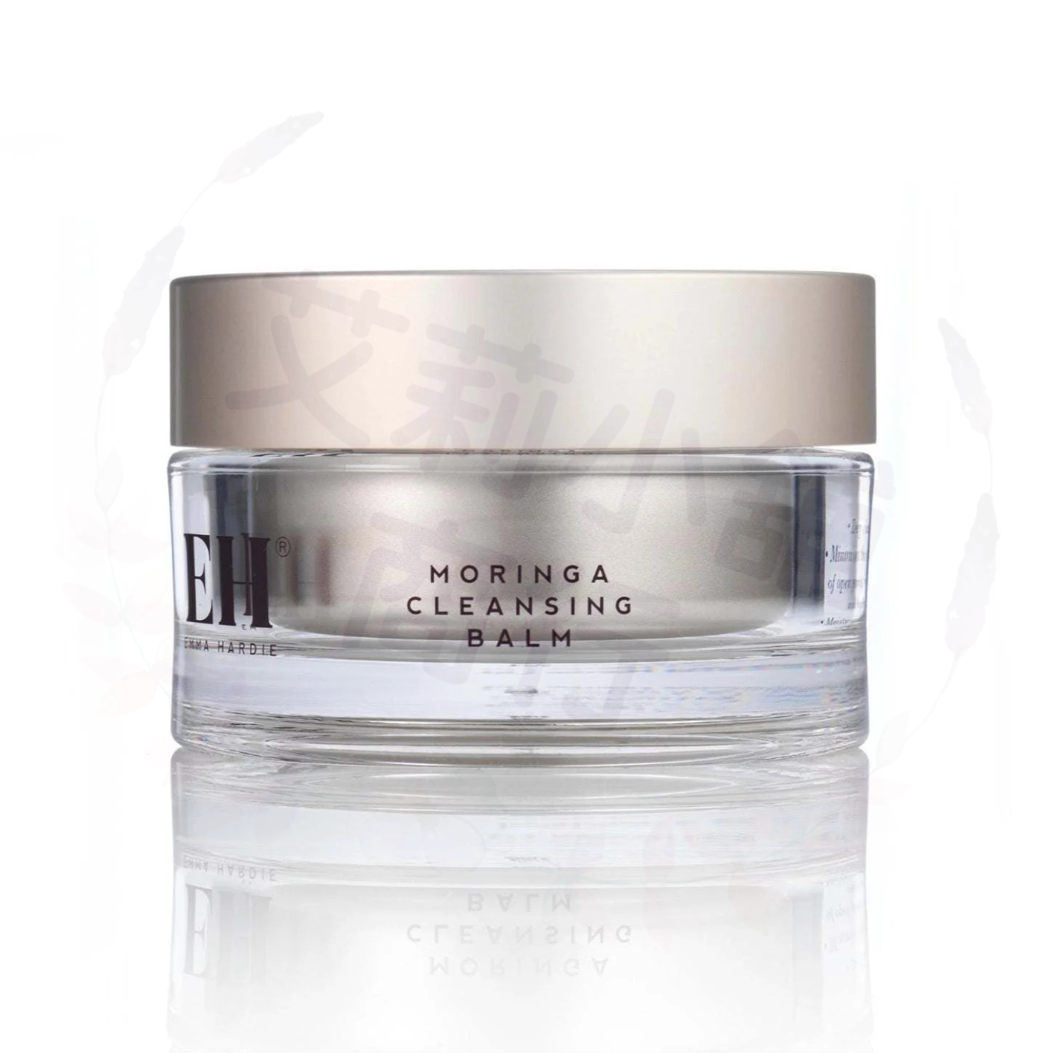 4/9結單 Emma Moringa Cleansing Balm 100ml 辣木潔面膏
