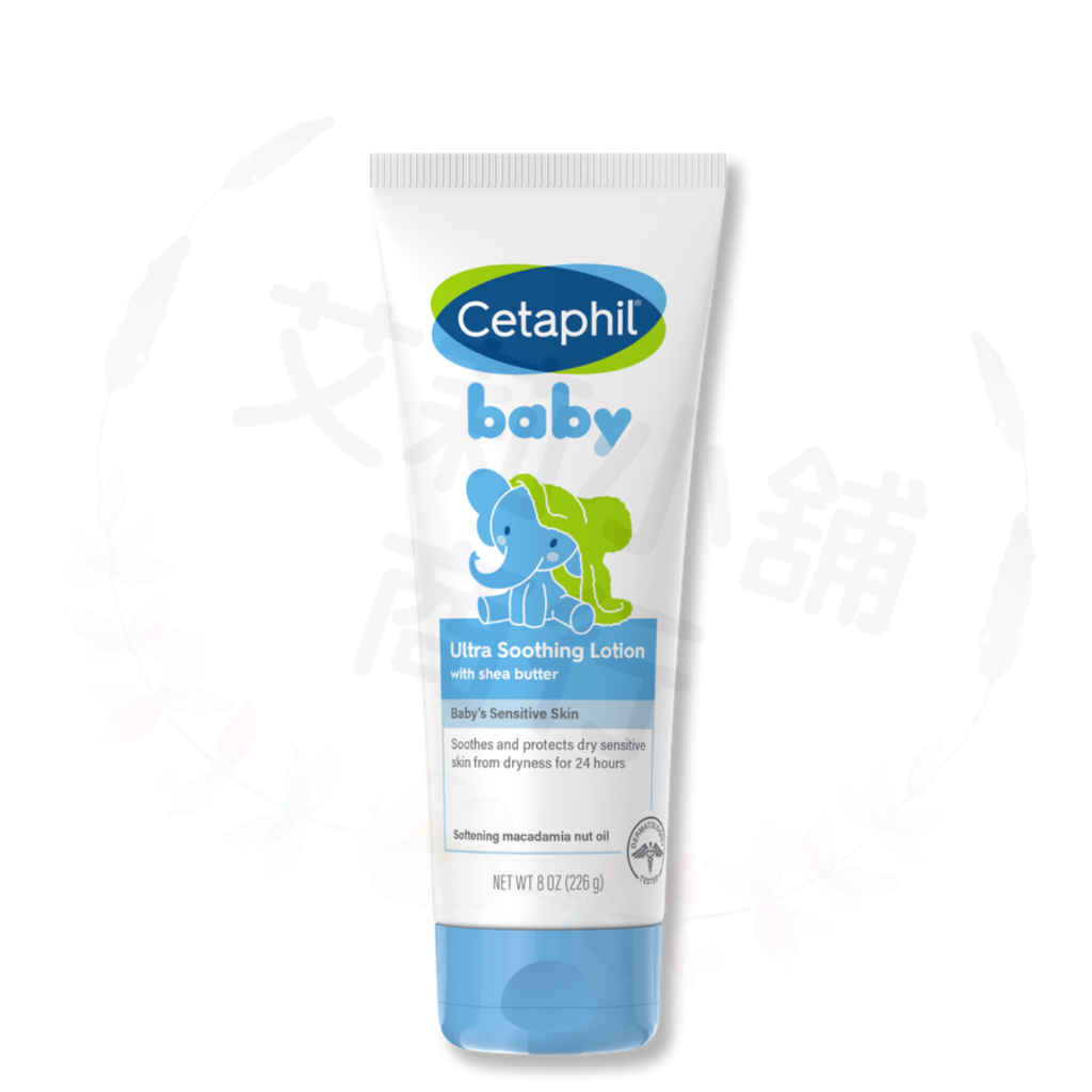 Cetaphil Baby Ultra Soothing Lotion 226g 嬰兒舒緩潤膚露