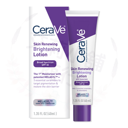 Cerave Skin Renewing Brightening Lotion with SPF 30 40ml 煥膚亮白防曬乳液