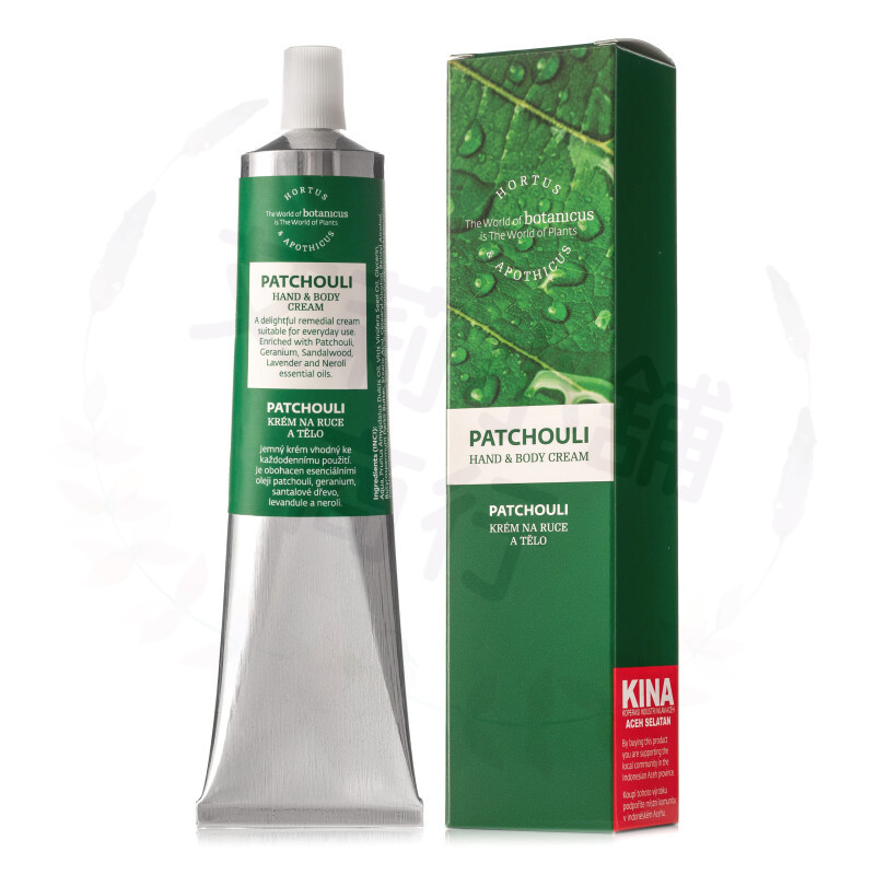 Botanicus Patchouli krém na ruce a tělo 100ml 廣藿香護手霜與身體乳