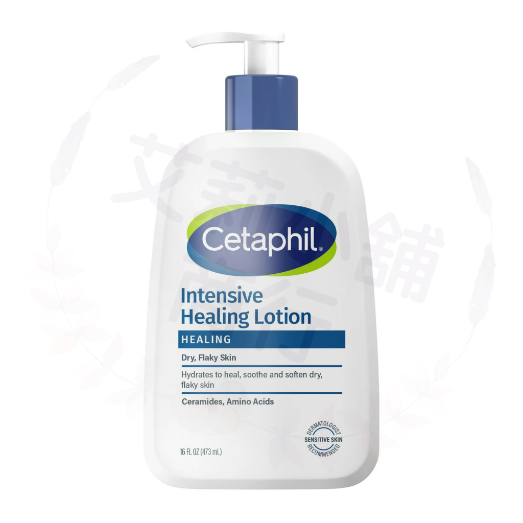 Cetaphil Intensive Healing Lotion 473ml 密集修復乳液