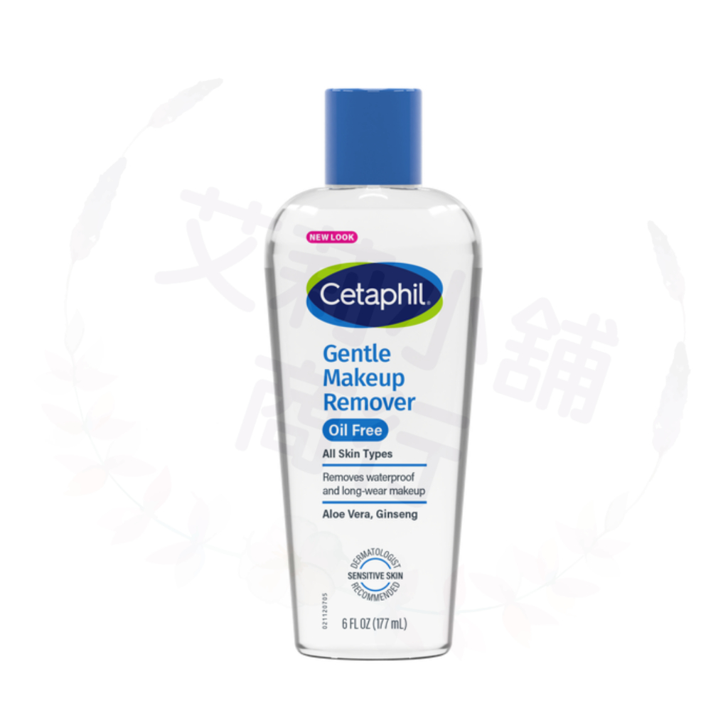 Cetaphil Gentle Makeup Remover 177ml 溫和卸妝液