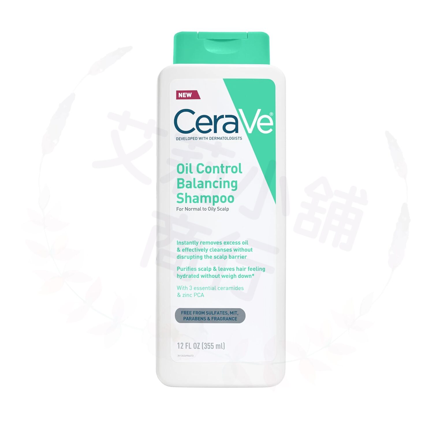 Cerave Oil Control Balancing Shampoo 355ml 控油平衡洗髮精