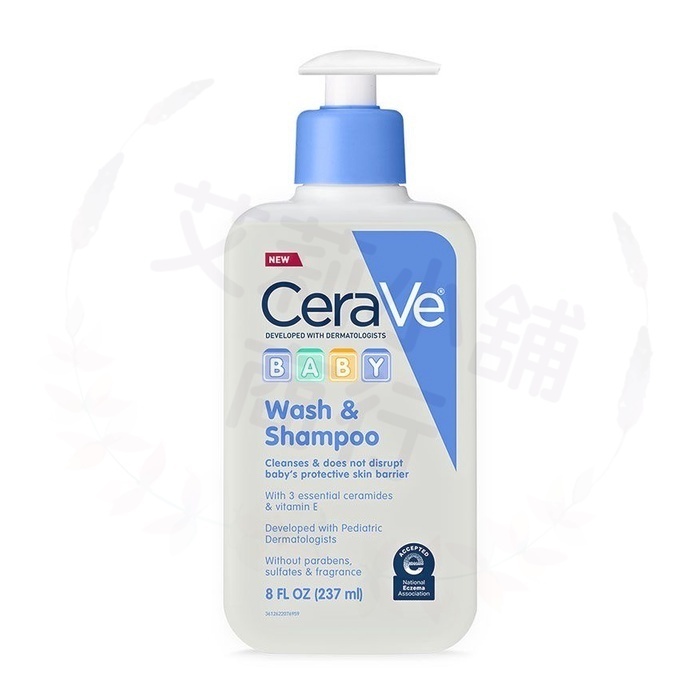 Cerave Baby Wash & Shampoo 237ml 嬰兒洗髮沐浴露
