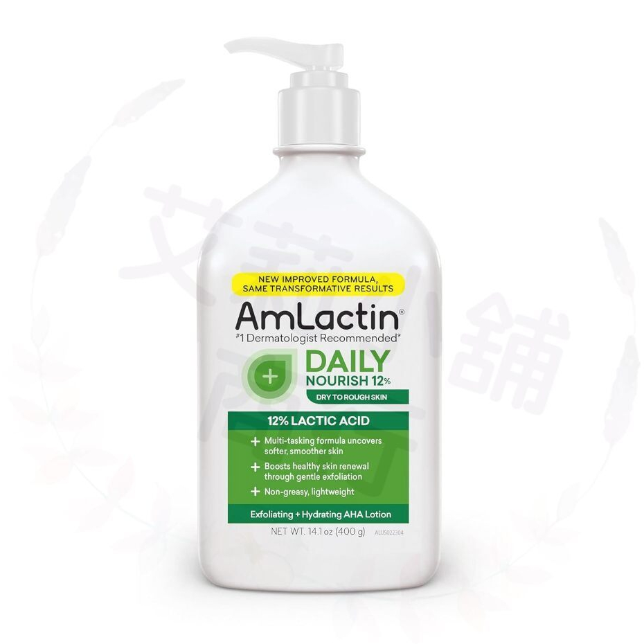AmLactin Daily Nourish Lotion with 12% Lactic Acid 400g 每日滋養乳液（含12%乳酸）