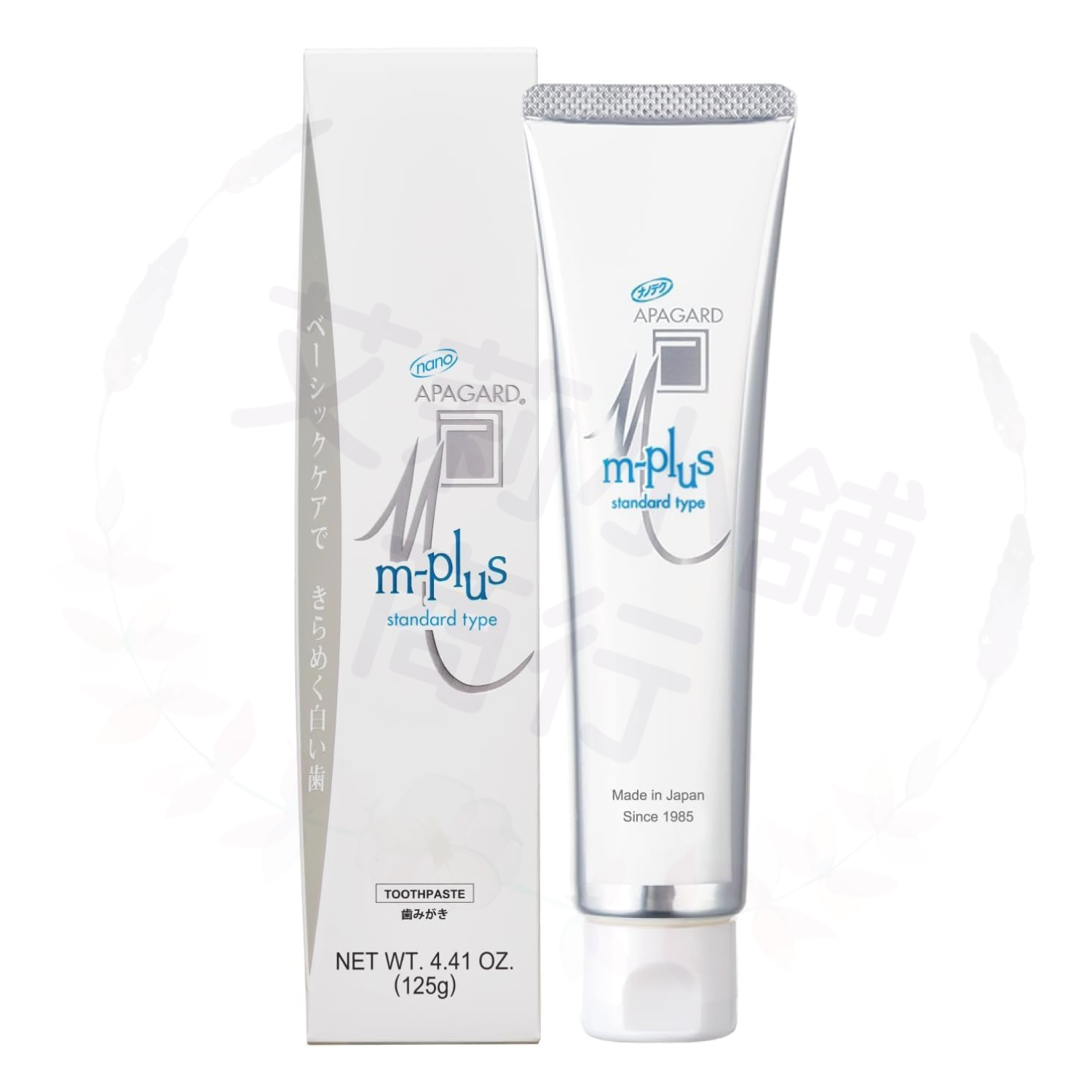 Sangi Apagard M Plus 130g 奈米羥基磷灰石牙膏（淡薄荷味）